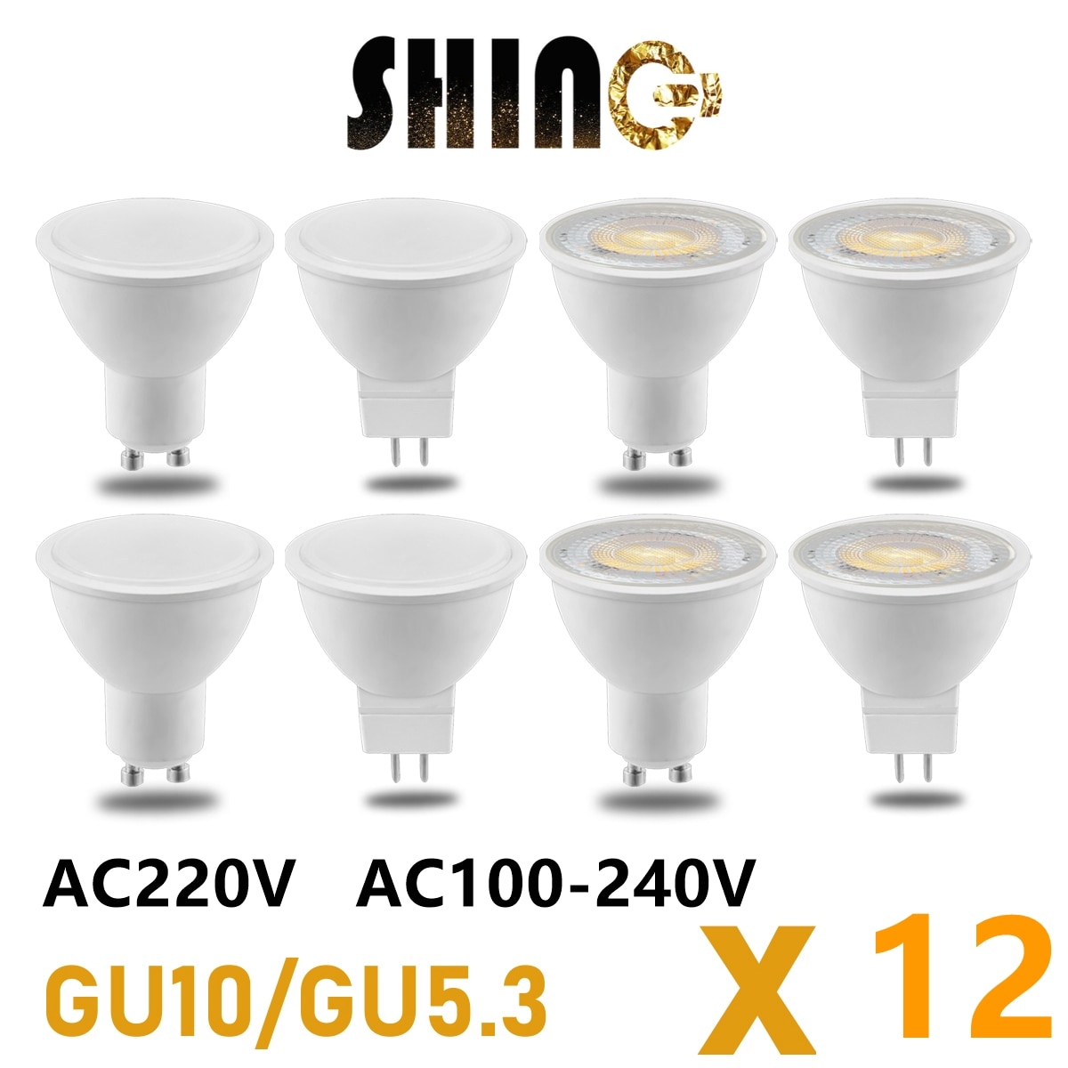 GU10 MR16 LED ƮƮ  ƮƮ, ǳ , Ȩ  , 12 , AC220V, AC110V, AC230V, GU5.3, GU10